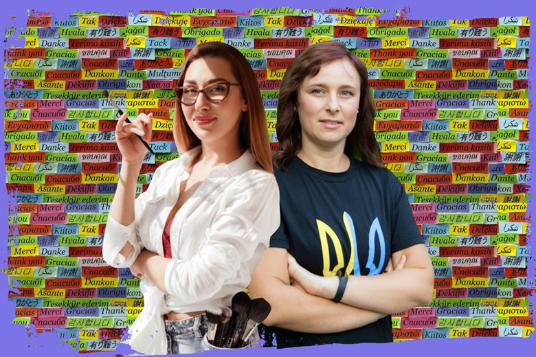 Arigato, kiitos, danke: як евакуйовані українці вчать мови за кордоном