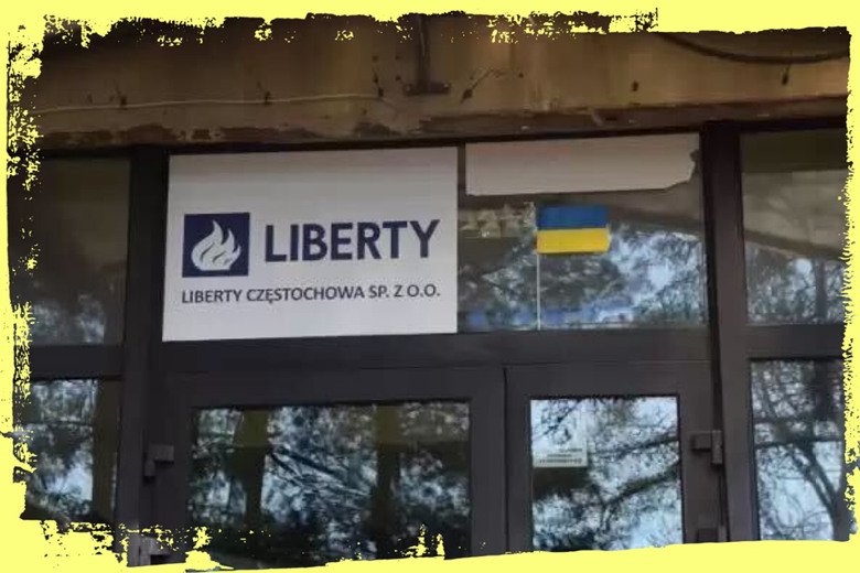 Перед початком опалювального сезону: українців виселять з гуртожитку в Польщі