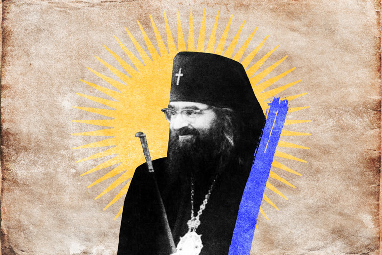 Як ізюмський святий евакуював тисячі людей до США: історія Іоана Шанхайського