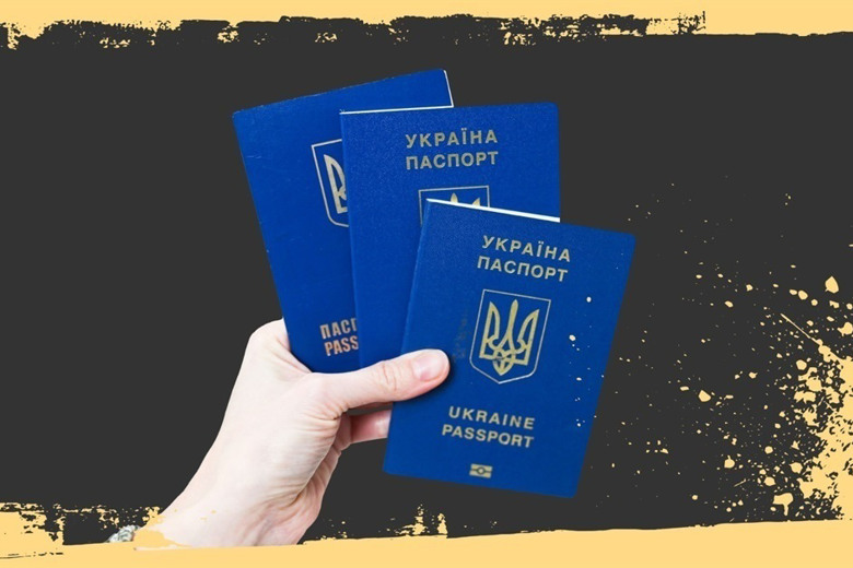 Українці зможуть оформити закордонні паспорти у Вроцлаві: як подати документи