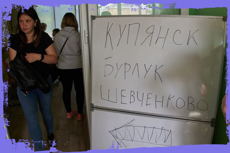 Запрацює за кілька днів: евакуація з деокупованої Харківщини