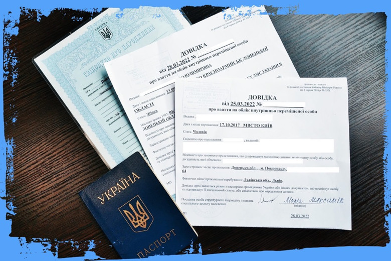 Гроші на оренду житла для переселенців на Житомирщині: як отримати?