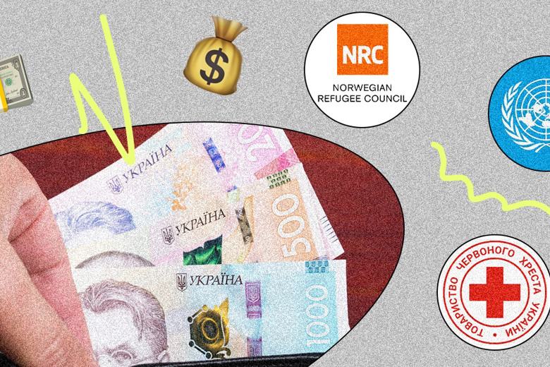 Переселенці з Нью-Йорка можуть отримати виплати від міжнародних організацій. Докладна інструкція