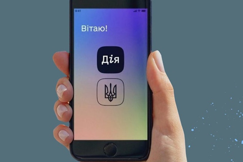 У Дії запрацювали нові послуги для переселенців: що зміниться?