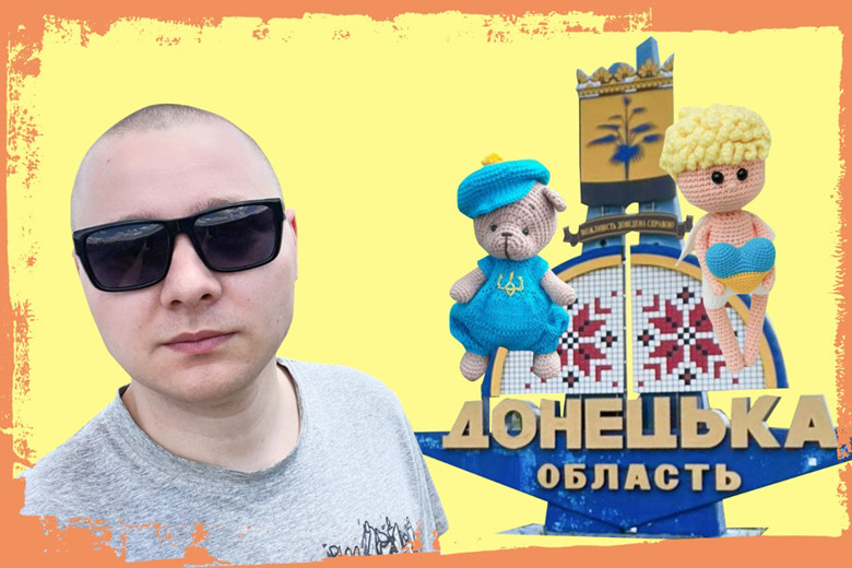 Переселенство – не діагноз, треба йти далі: історія створення бренду іграшок Moon Craft Toys