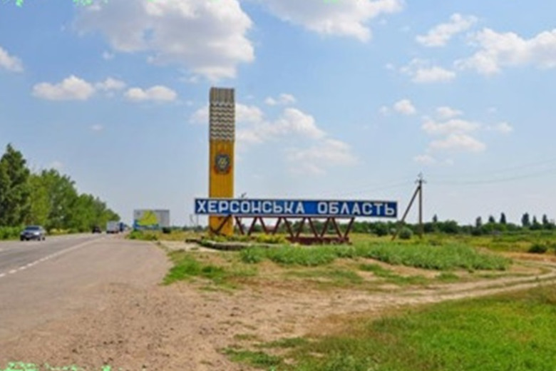 Гуманітарна допомога та евакуація: як працює координаційний центр на Херсонщині