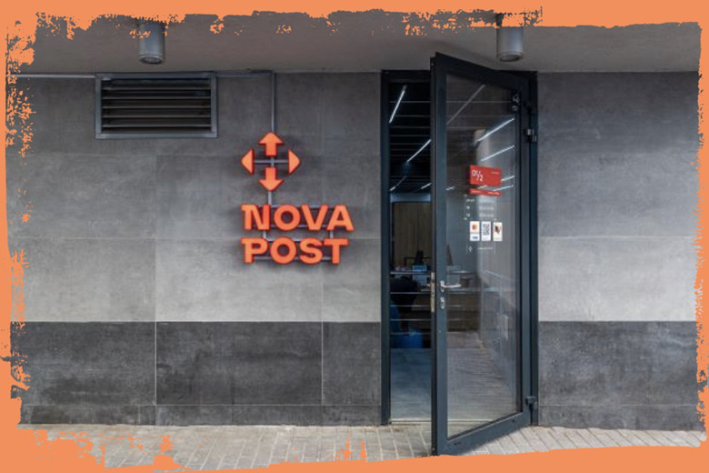 Нова пошта відкрила ще три відділення у Польщі: з яких міст можна відправити посилку?