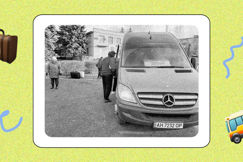 4 грудня з Торецька відправиться черговий евакуаційний рейс до Дніпра. Контакти для запису