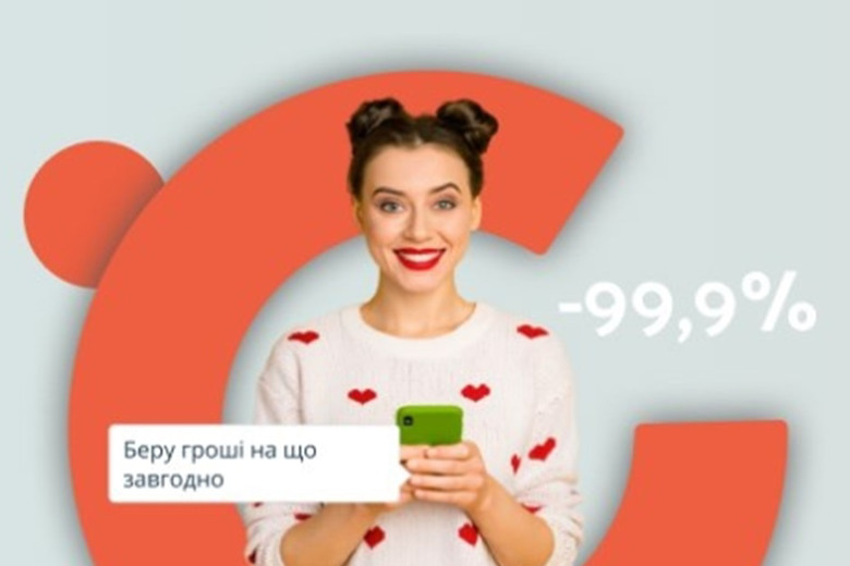 Готівка, картка і кредит: 7 упереджень, що заважають розбагатіти