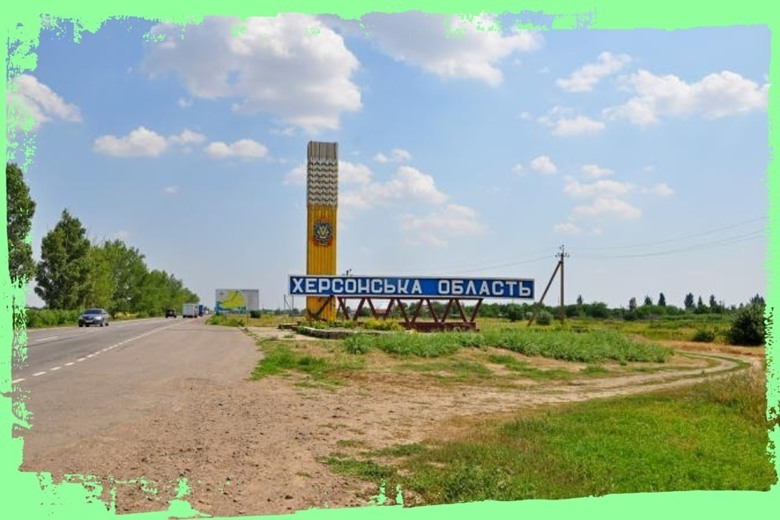 Жителів двох мікрорайонів у Херсоні просять евакуюватися: що відомо? (оновлено)