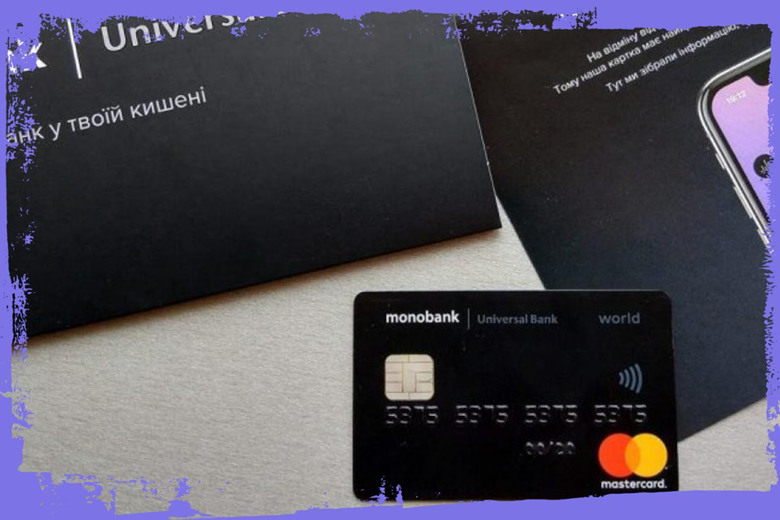 У Польщі запускають Monobank: що це змінить для українців, які рятуються від війни в цій країні?
