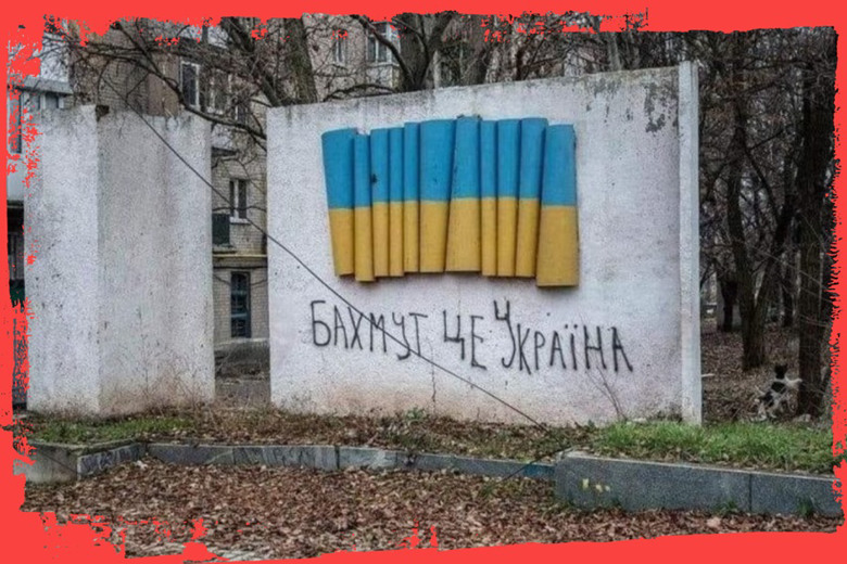 У Бахмуті залишаються 6 тисяч цивільних. Влада закликає негайно евакуюватися