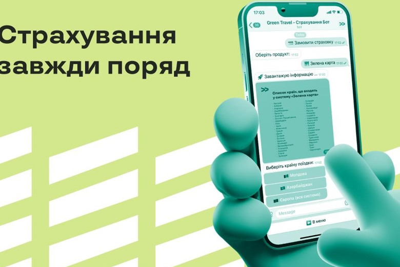 4 найкращих міста для роботи