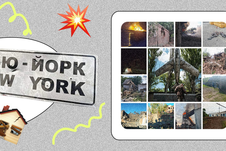 Ось, що росія зробила з українським Нью-Йорком за рік повномасштабної війни. Наслідки в цих фото