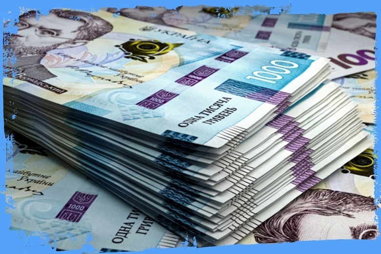 Переселенці в Україні можуть отримати по 6 600 гривень допомоги: як зареєструватись?