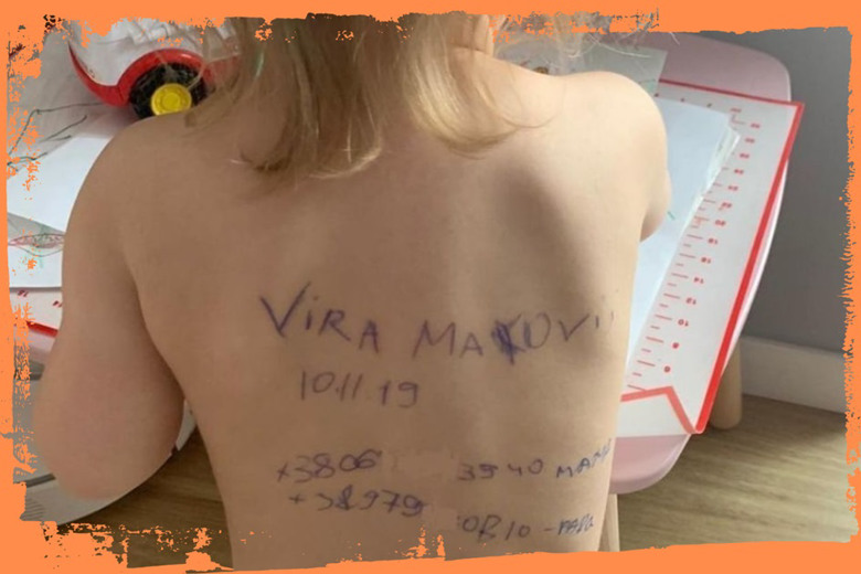 Рік тому я писала на доньці її ім’я. Евакуація і життя зараз дівчинки з написами на спині