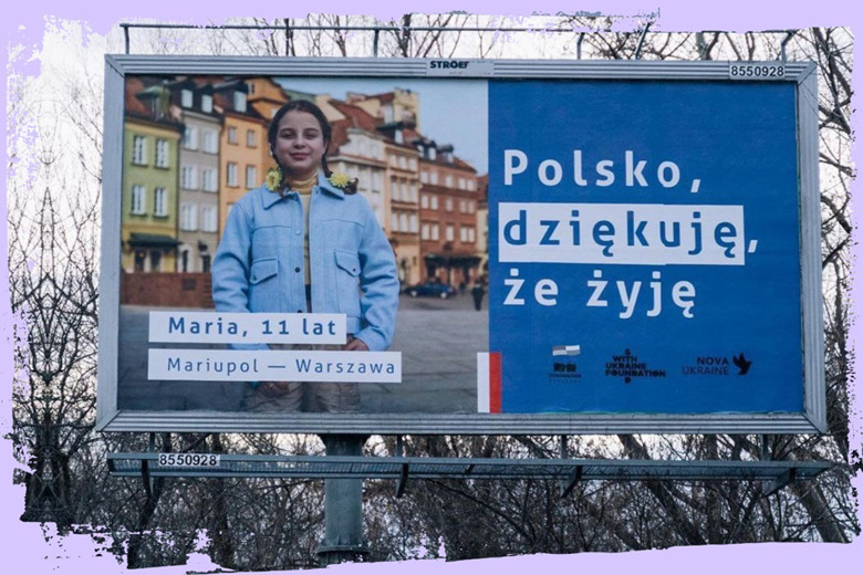 Переселенці з України на білбордах польських міст: яка причина?