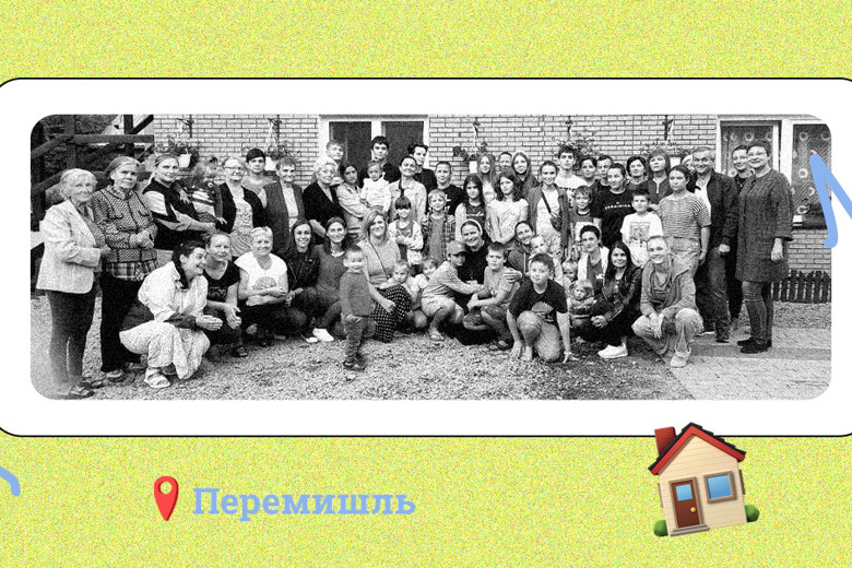 Польська благодійна організація пропонує жителям Донеччини житло в Перемишлі. Як потрапити в центри