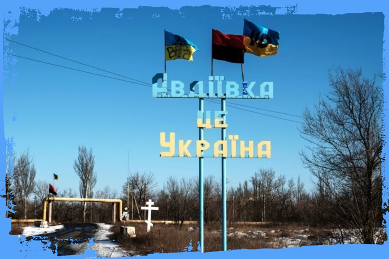 Місцева влада закликає жителів Авдіївки виїхати з міста: куди звертатися для евакуації?
