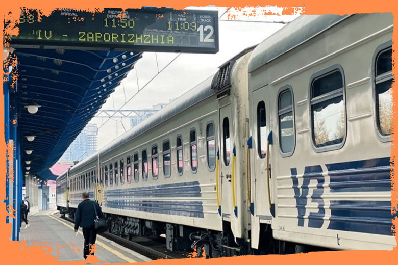 Квитки по одній гривні на поїзд для переселенців: як отримати?