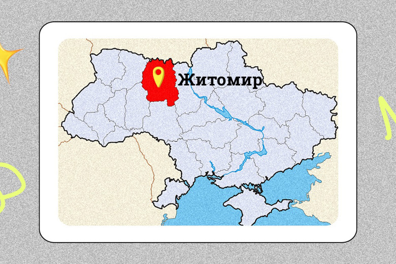 Відтепер жителів Донеччини евакуюватимуть уже в інший регіон. Яку область обрали цього разу