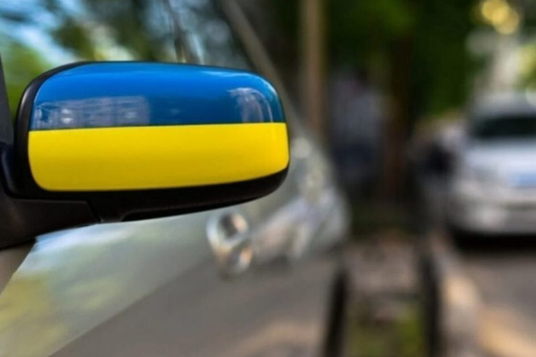 Штрафи за автомобіль без обліку: зміни для українських водіїв у Чехії