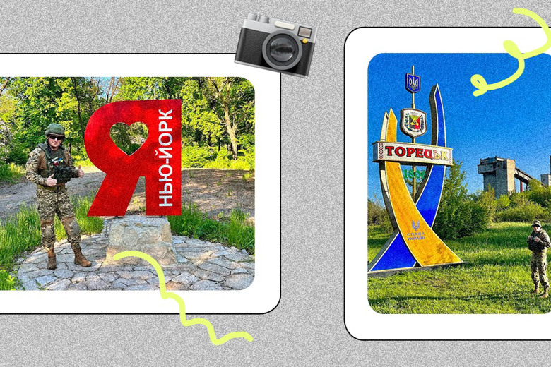 Оборонні вежі фортеці Бахмут. Захисник України та автор фотокниги про Маріуполь відвідав Нью-Йорк