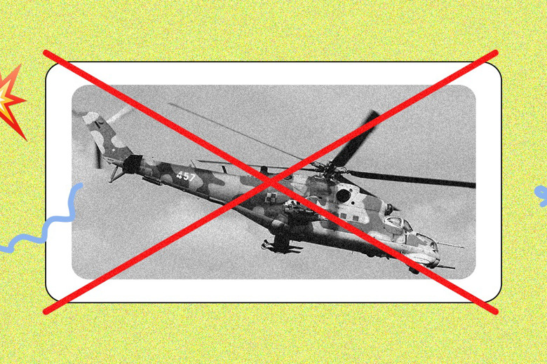 Біля Нью-Йорка збили ворожий Мі-24, а окупанти вбили ще одну людину. Що сталося в селищі за добу