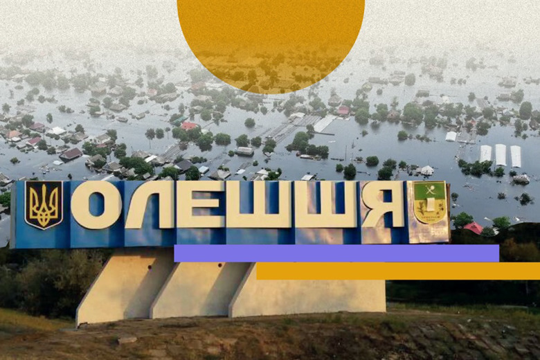 Окупанти забирали човни і стріляли у волонтерів. Як жителі Олешок рятувалися від затоплення