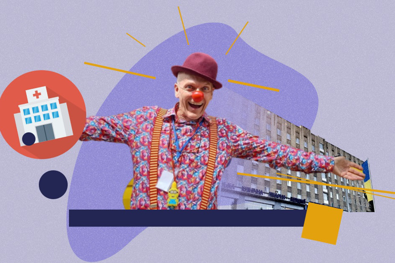 Лікувати сміхом. Як польський лікарняний клоун допомагає українським переселенцям