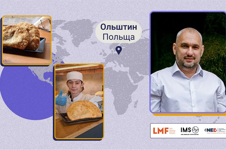 Street Food Czeburek: як українці продають маріупольські чебуреки у Польщі