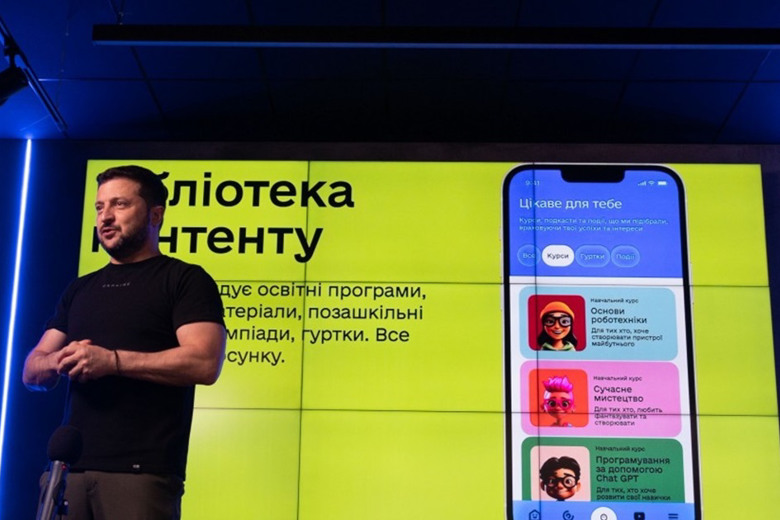 В Україні з'явиться застосунок для навчання дітей за кордоном: яким він буде?