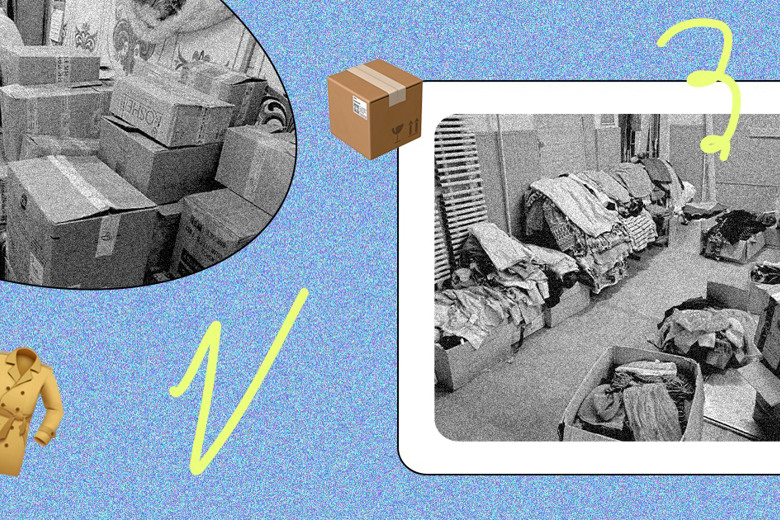У Нью-Йорку можна отримати одяг. Хто може отримати та де розміщений пункт видачі