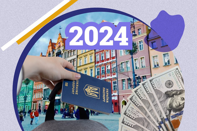 З 1 січня 2024: зміни для українців у різних країнах світу