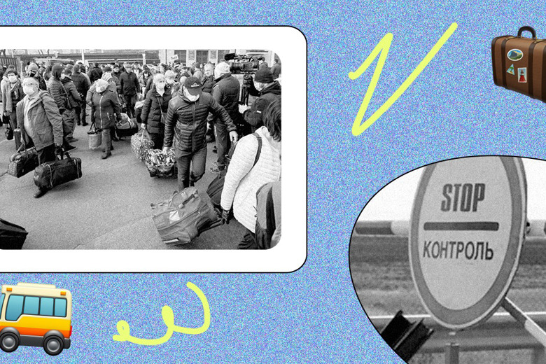 Як безкоштовно евакуюватися за кордон? Контакти організацій, які допоможуть виїхати
