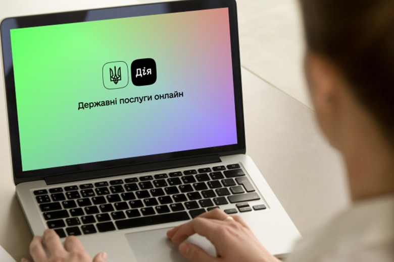 Українці в ЄС зможуть використовувати Дію: як працюватиме застосунок?
