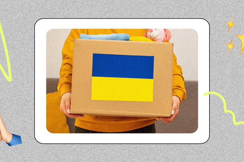 Гуманітарна допомога переселенцям з Нью-Йорка в квітні 2024. Де отримати продукти, гігієну та одяг