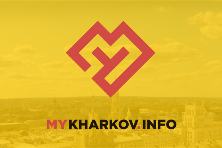Розкрито схему отримання закордонних паспортів за гроші в Харкові