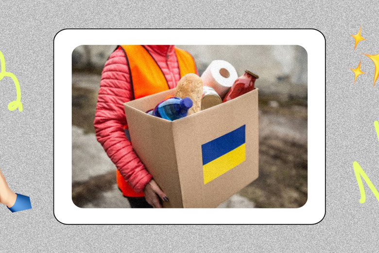 Гуманітарна допомога для переселенців з Нью-Йорка у травні. Як отримати продукти, гігієну та одяг