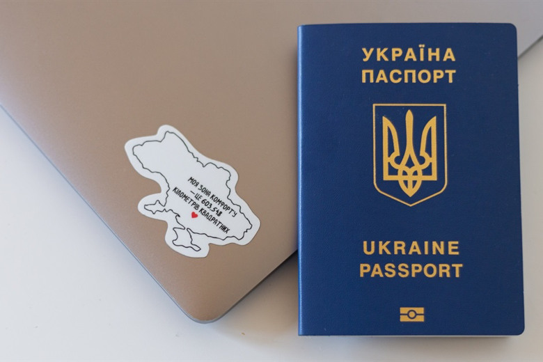 Як оформити посвідчення особи на повернення в Україну: інструкція
