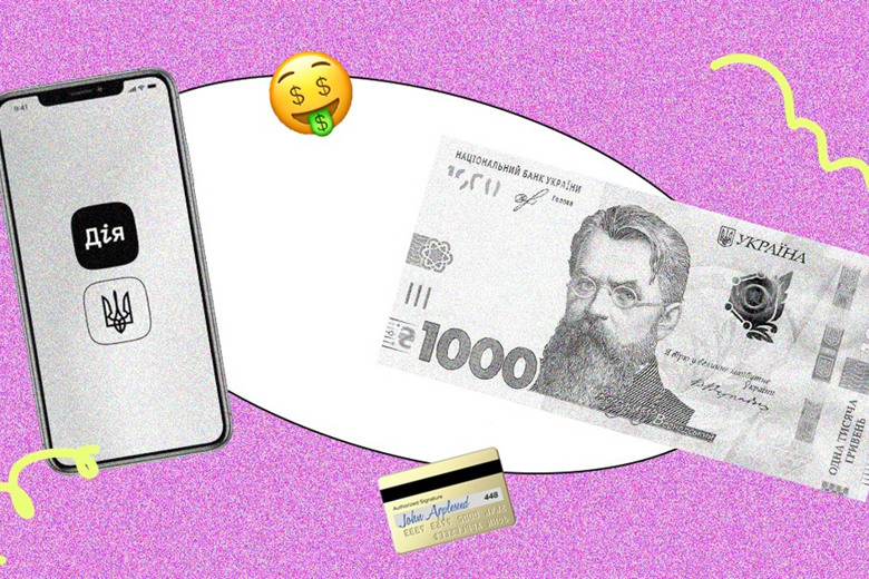Ліки і книжки. На що жителі Нью-Йорка планують витратити "ковідну" тисячу