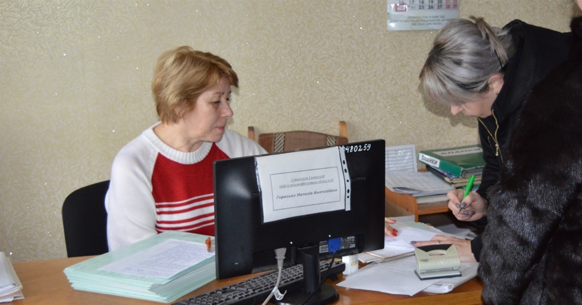 Талони на пільговий проїзд у Переяславській громаді видають на рік з місяця звернення