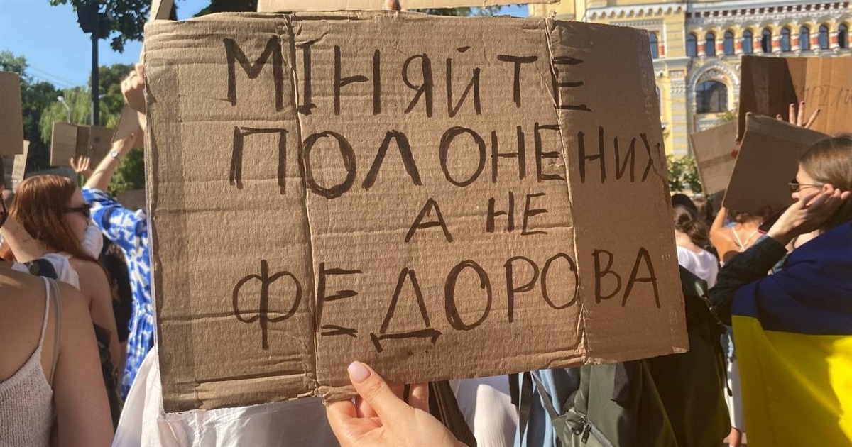 Мітинги на підтримку Федорова: чому українці вийшли на протести та що сказав ексміністр оборони
