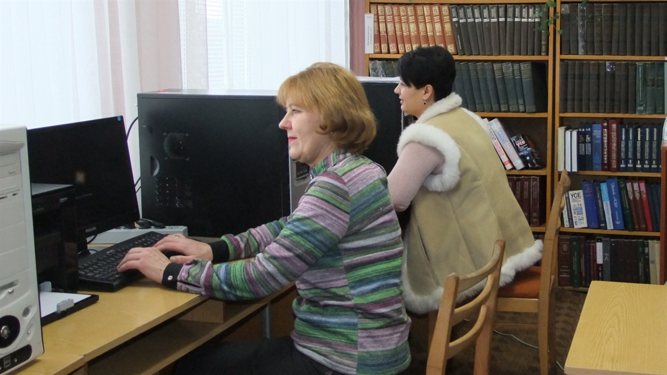 Сучасні технології на службі кагарлицьких книгозбірень