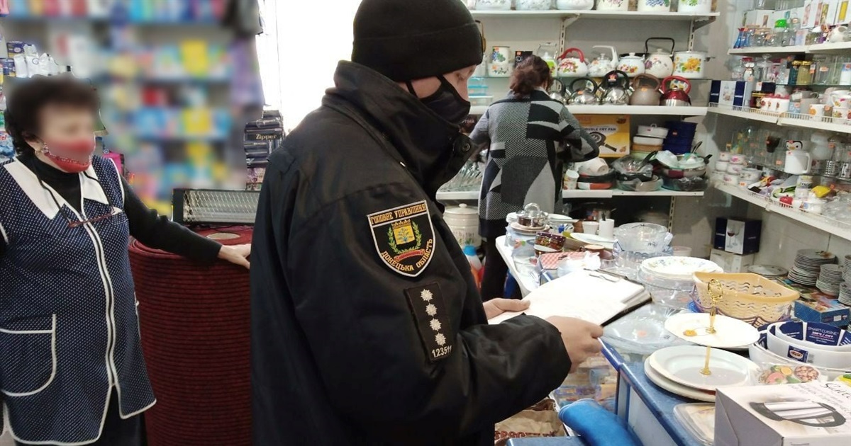 Поліція перевіряє волноваських підприємців на дотримання карантинних обмежень