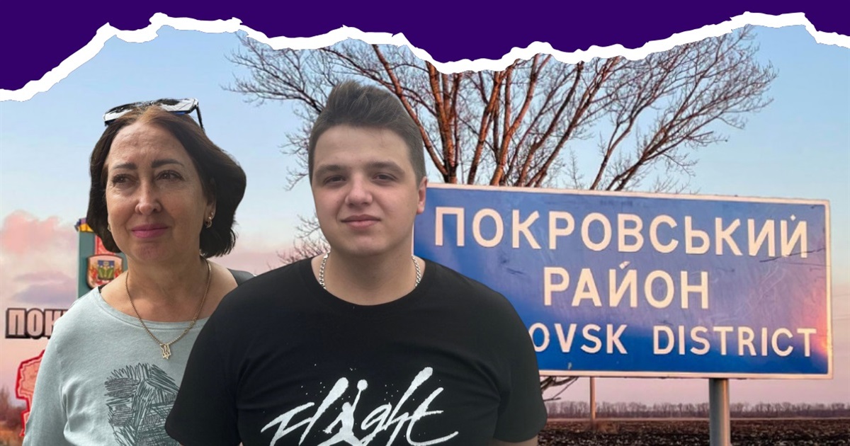 Якщо я більше не повернусь на Донеччину. Яким бачать своє життя у найближчий рік жителі Покровська?