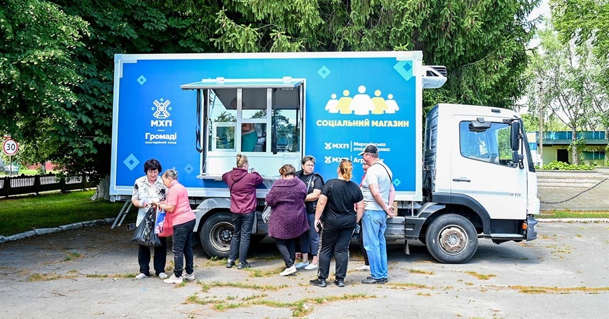 Більше продуктів - більше підтримки: МХП оновив мобільний магазин для громад