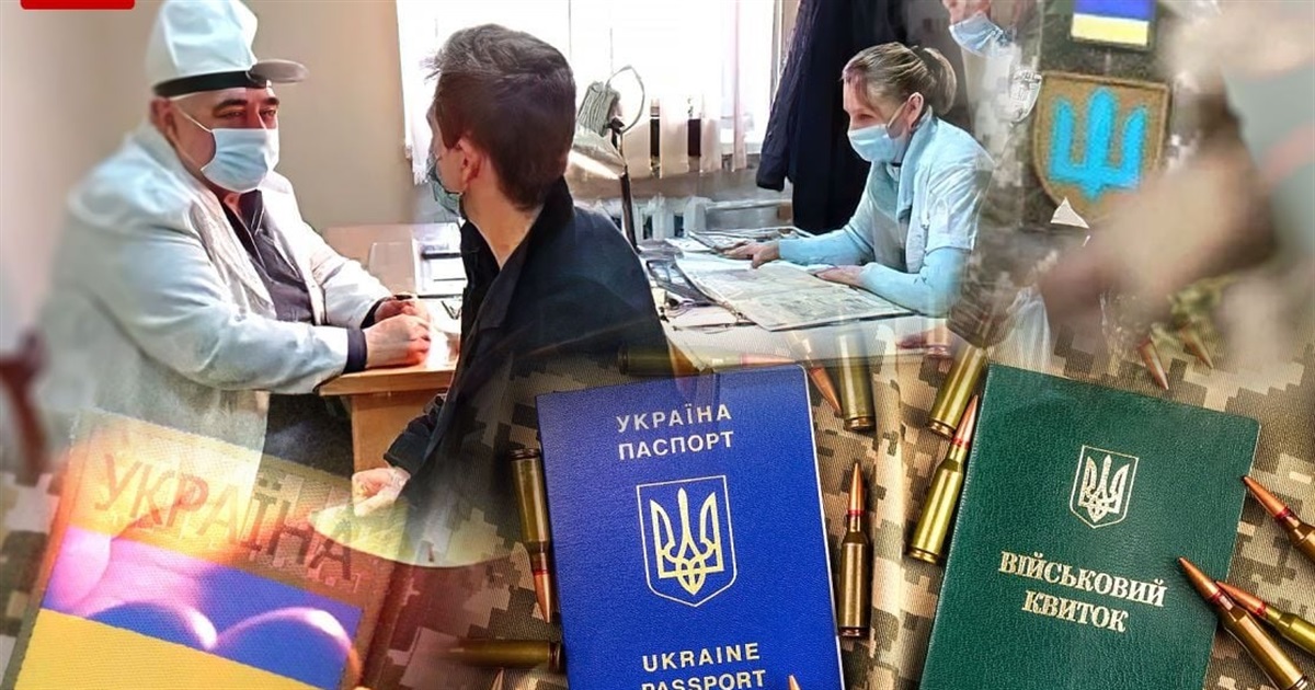 Штрафи до 25 тисяч: що буде, якщо не пройти ВЛК до 5 червня