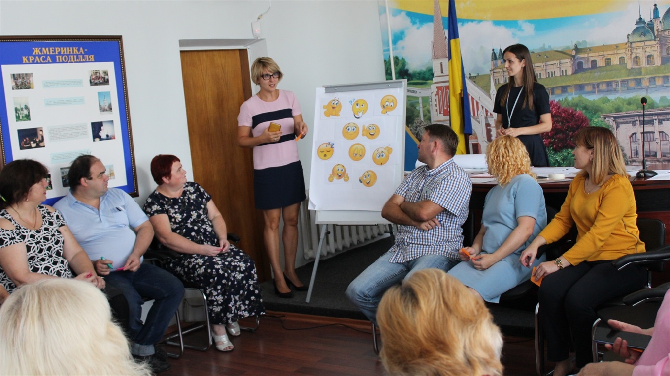 Служба у справах дітей провела круглий стіл
