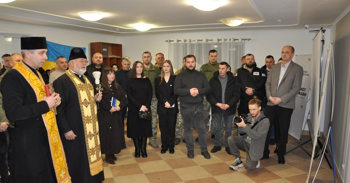 У Чорткові відкрили офіс громадської організації «Захист держави»